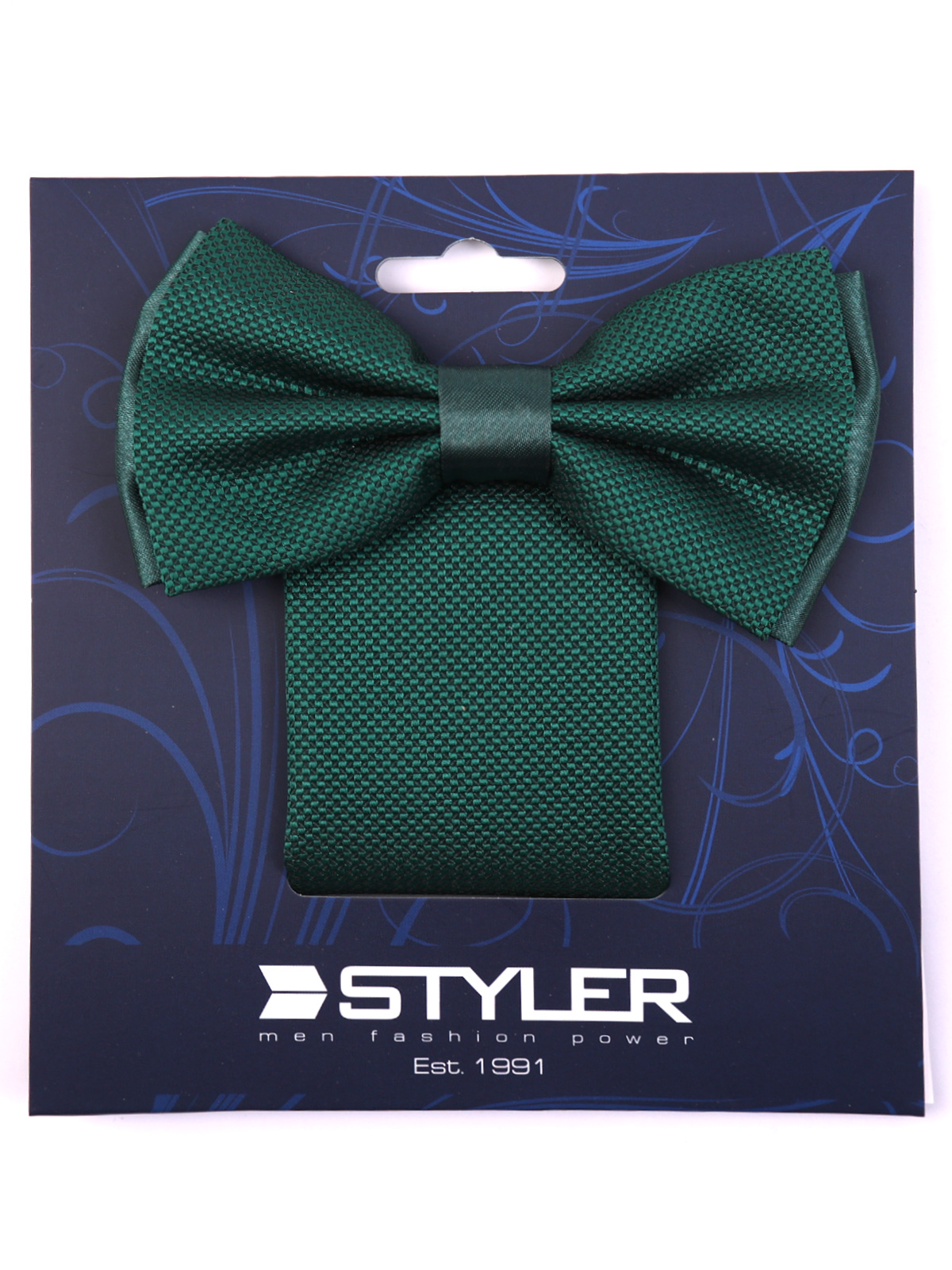 Dark green bow tie and handkerchief - 10925 - € 21.37 img1