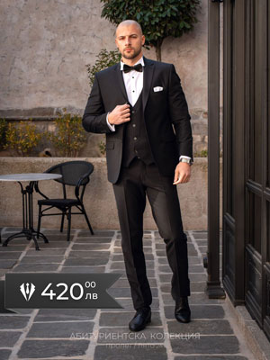 Κοστούμι σε κλασικό μαύρο χρώμα-68074-€ 236.22