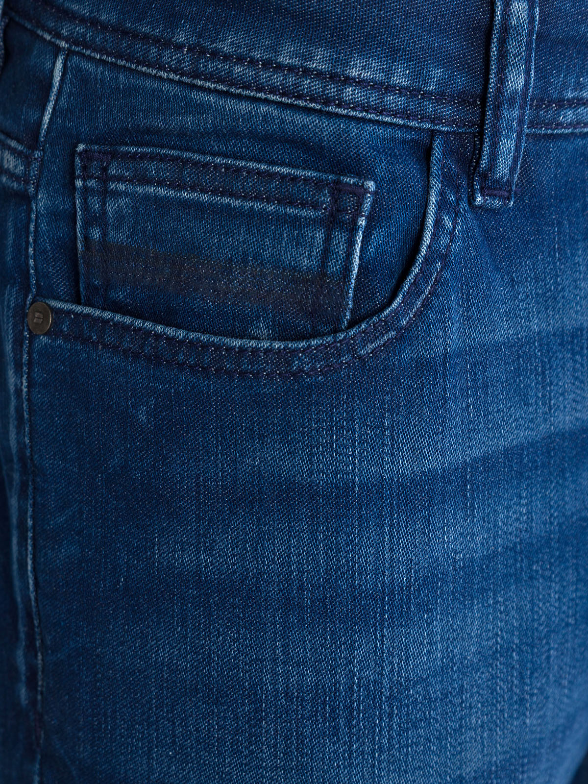 Мъжки дънки с трит ефект